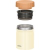 Thermos Vacuum Insulated Soup Jar, 10.1 fl oz (300 ml),