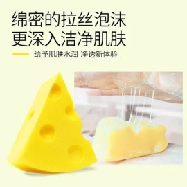GBCLCOCO Jabón En Forma De Queso Anti-acné, Barros, Espinillas 3 Pzs