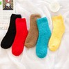 Gellwhu Fuzzy Cozy Socks Women Girls Gifts Fluffy Plush Winter