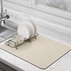Dish Drying Mat (Beige, S-11"x14")