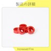 Increased Fire Aluminum Spacers M6 Inner Diameter 0.4 inch (6.2