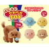 ペティオ (Petio) 犬用おもちゃ ぷにぷにやわらかTOY ブタ ピンク(ブタ)