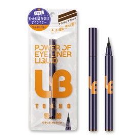 LB Power of Eyeliner Liquid R (Brown Black)
