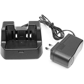 Fumei Desk Charger Li-ion Battery Rapid Charger for CD-41 Yaesu VX-8R VX-8E VX-8DR VX-8DE VX-8GR FT-1DR FT1DR FT2DR FT3DR Radio