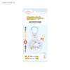 Gourmandies Sanrio Characters Pochacko SANG-375PC Security Alarm