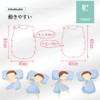 LILY CUPS 6-Layer Gauze, Winter Sleeper, Kids, Gauze, Baby Shower