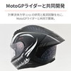 NOLAN 47282 Motorcycle Helmet Spoiler N60-6 RAS Spoiler Dark Smoke