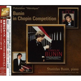 英雄ポロネーズ ショパン・コンクールのブーニン