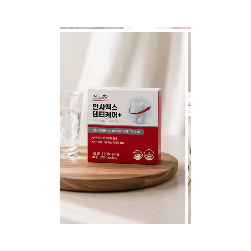 Today's Deal Lab Store Partner Gum nutrition Insa Xdenticare Calcium
