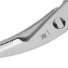 WMF 1887719990 Poultry Scissors 25 cm