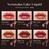 Visee Nenmak Fake Liquid BE330 Dripping Apricot, 2.3 fl oz