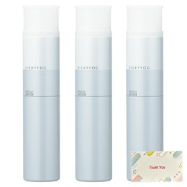 Milbon Nisel Fusion Silky Fog Styling Agent, 6.1 oz (175 g), Set of 3 + Bonus Kunutonn Original Logo e