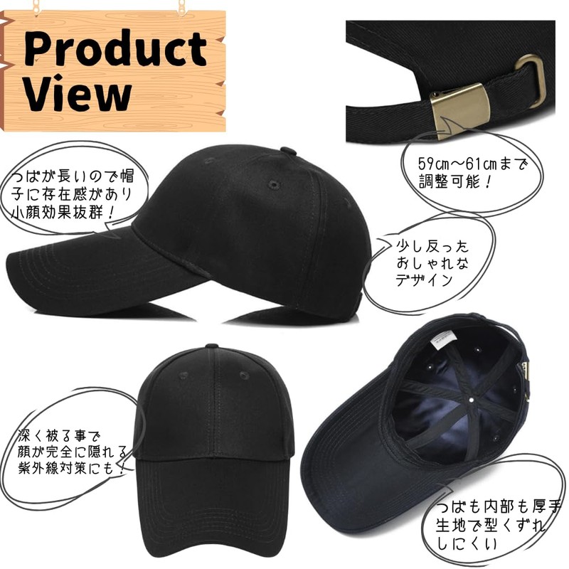 APAGAI Men's Large Size Cap, Long Brim, 4.3 inches (11