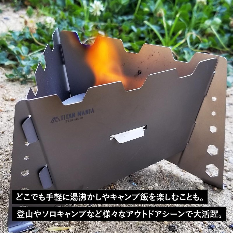 TITAN MANIA Pocket Stove, Made of Titanium, Nature Stove, Delta
