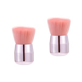 FOMIYES 2pcs Makeup Brush Kit Beauty Tools Face Blush Powder Applicator Comfortable Bristles Portable Gentle for Skin