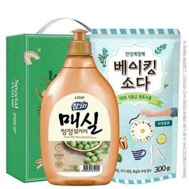 Bulk Promotional Gifts Gift Set (20 pcs)