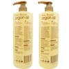Moroccan Argan oil Shampoo and Conditioner Set 2 Piece 1000ml
