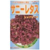 KS100 Series 547 Kaneko Seedlings Gardening Seeds Seeds Sunny Lettuce,