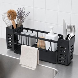 Stainless Steel Sink Organiser with Removable Dish Cloth Holder | Kitchen Organiser Sink with Drain Pan & Cylinders for Washing Utensils Storage, Sink Organiser for Kitchen & Bathroom, Black