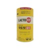 Chong Kun Dang Health Lactopit Raw Lactobacillus Gold 5X2gx50 sachets 1 box SF / 종근당건강락토핏생유산균골드5X2gx50포1박스SF