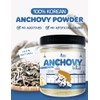 NICE WITCH'S Korean 100% Pure Natural Seasoning Use anchovy powder