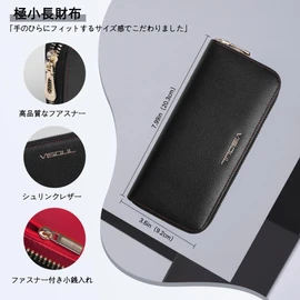 VISOUL Long Wallet with 12 Card Slots, 2 Bill Compartments, and Coin Case, black red