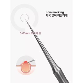 여드름 피지 압출기 블랙헤드 핀셋 바늘 짜는 도구 미용실 전용 [고급 분무 바늘 3개 세트] Acne Sebum Extractor Blackhead Tweezers Needle Popping Tool Salon Exclusive [Set of 3 Premium Sprayer Needles]