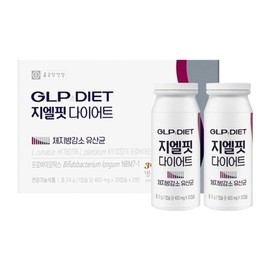 Chong Kun Dang Health GL Fit Diet 400mg x 30 capsules x 2 bottles_22737288 / 지엘핏 다이어트 400mgX30캡슐X2병_22737288