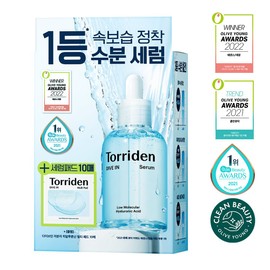 Torriden Dive In Serum 50mL Special Set (+Multi Pad 10P) - Torriden Dive In Serum 50mL Special Set (+Multi Pad 10P)