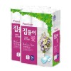 Home And Kitchen Product for daily use and gifting, practical