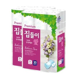 Home And Kitchen Product for daily use and gifting, practical imported Korean Home and Use, household cleaning and organization, Option 49