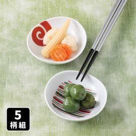 Saikaitoki Hasami Ware Saikai Suehiro Delicacy Bowl (5 Patterns)