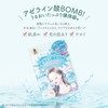 クリアターン アゼライン酸ＢＯＭＢマスク