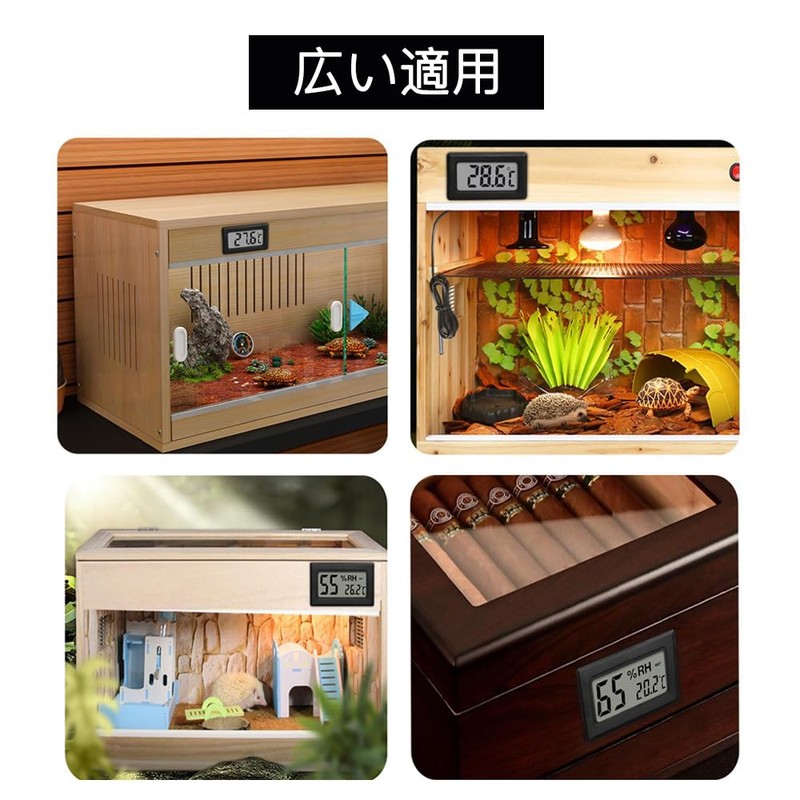 YFFSFDC 4pcs LCD Digital Thermometer Thermometer with Built-in Sensor for