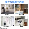 RYOHIN Lab. Stainless Steel Wall Hook Wall Hook, Simple, Screw
