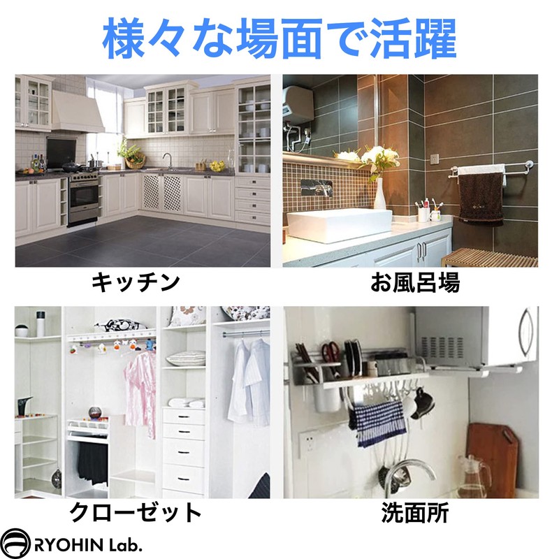 RYOHIN Lab. Stainless Steel Wall Hook Wall Hook, Simple, Screw