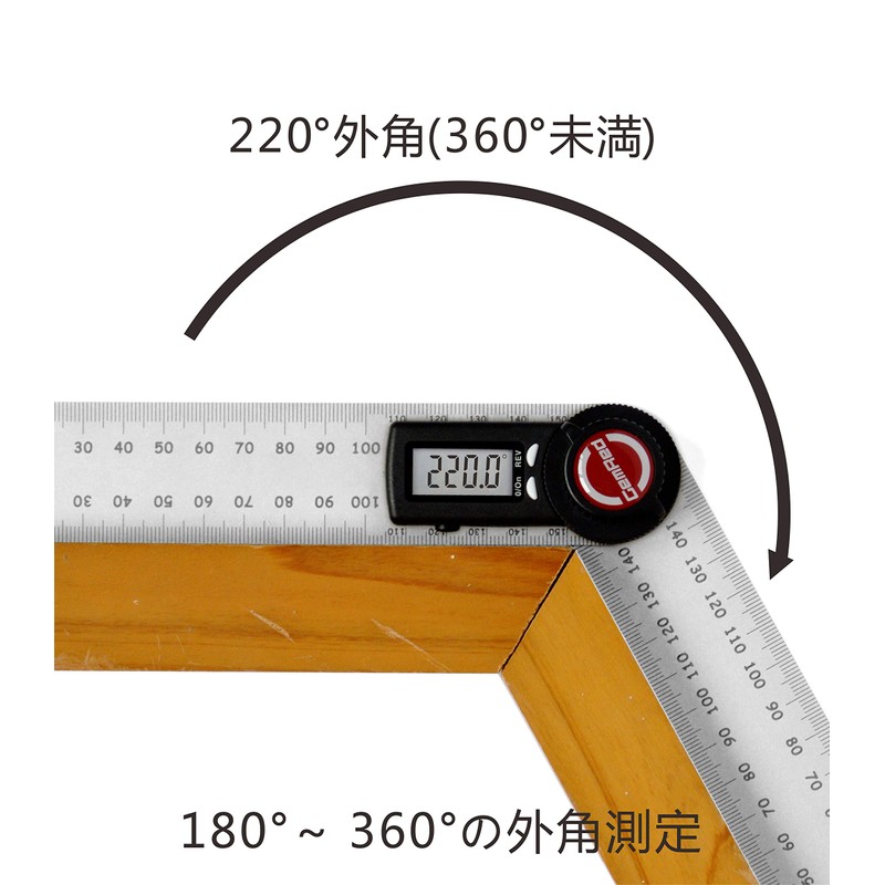GemRed Digital Angle Meter Protractor Speed Reading Digital Protractor Angle