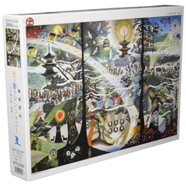 1000 Piece Jigsaw Puzzle Seiji Fujishiro Dream of Six Money(Nagano) (50x75cm)
