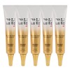 (5 pieces) Gainbi Cheok Jin 24K Gold Eye Cream 40ml
