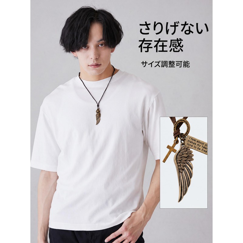CCopan 【Instantly Stylish/Reliable Gift】 Necklace Men's and Women's Popular Pendant