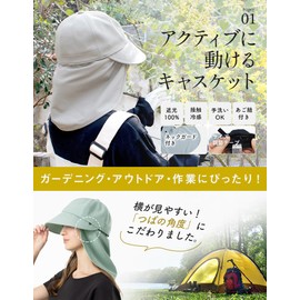 Loo&c Women's Hat, Large Size, Wide Brim, Eleanor Casket, Neck Guard, Cool to Contact, 100% Light Shield, UV Protection, Spring and Summer, Adjustable Size, Includes Chin Strap, 2-Way Cap, Black