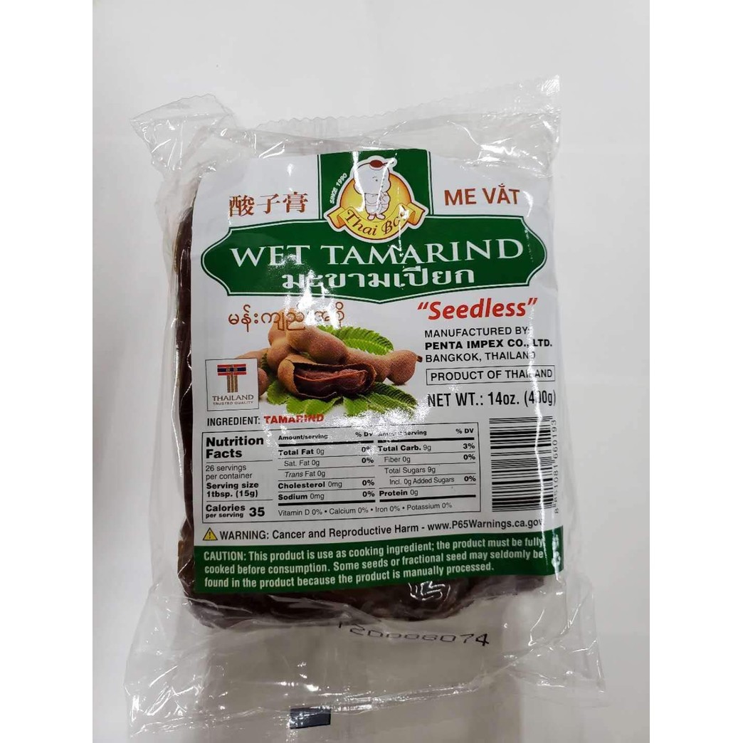 Wet Tamarind Paste,Sour Tamarind Paste Seedless Tamarido Product Thailand,Fresh (1 Pack (14oz each)
