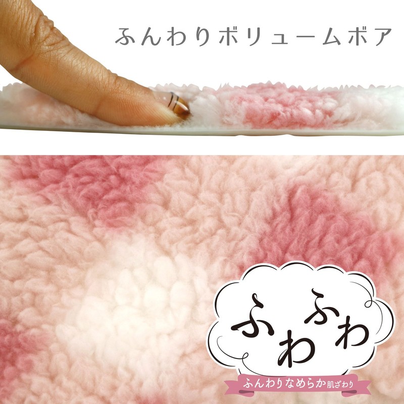 レック(LEC) ぴたQ 吸着 べんざシート ふわふわ ボア (チェック ・ ピンク) 洗濯OK