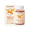 iKle Kids Vitamin C & Zinc 60 Gummies 2ea