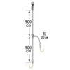 Gamakatsu Amadai Rig Standard 2 FA108 4 - Harris 3.