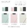Kokuyo Well-Organized Document Clip Holder, Good Design Award, Classical Pink,
