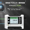 KADAIO Golf Rangefinder, Laser Distance Meter, 874 yd Compatible, LCD