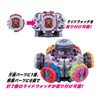 DX Ridewatch Dizer & Den-O Ridewatch