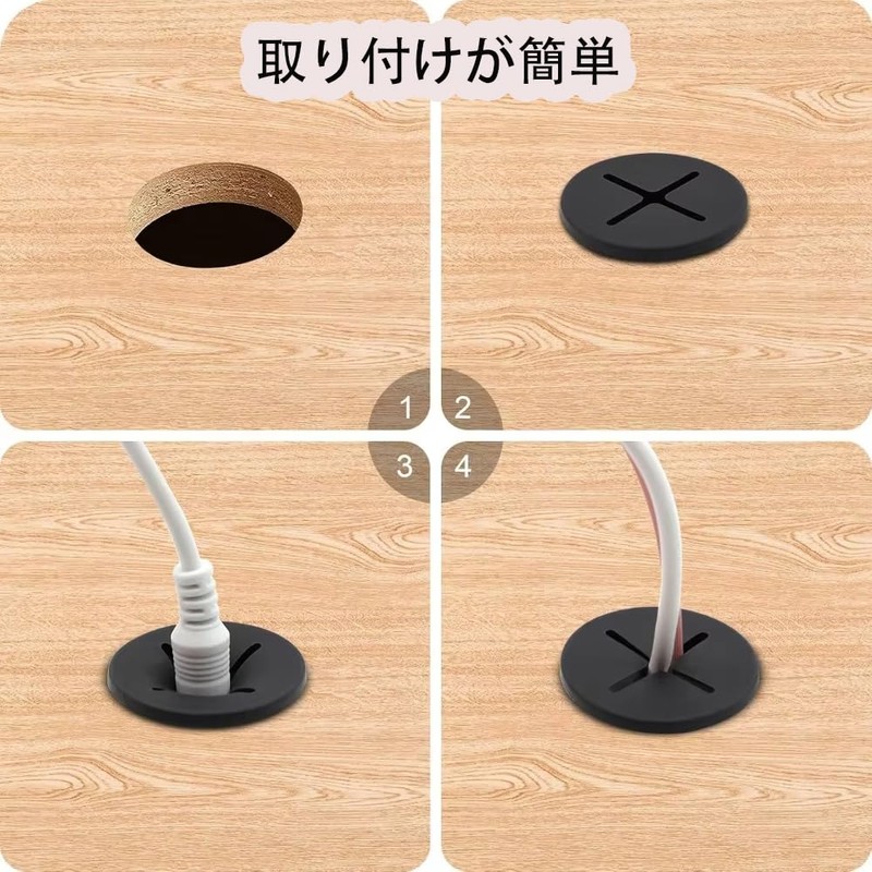 Wire Hole Cap Rubber Bushing 32mm Grommets Cable Management Desktop