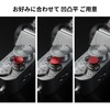 GCJUYA Shutter Button Release Button, Aluminum Alloy, Compatible with Most